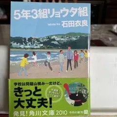 Item thumbnail for item e53ce07c-1c53-4246-b062-a1e6dca1c6bc