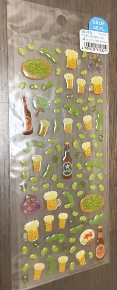 女宇様 リクエスト 3点 まとめ商品