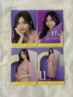 Item thumbnail for item 289e4bc8-6446-414b-b842-f0207084cbed