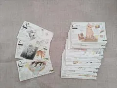 ナーゴの猫たちカード27枚セット