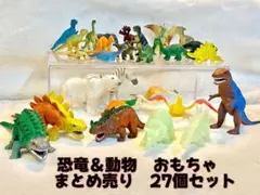 Item thumbnail for item bf4cb246-50ce-4d0d-9e49-42031d74a9b2