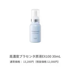 Item thumbnail for item 22b473ea-251e-4a3d-9e4c-da17d161cb99