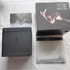 新品未開封】MALT ICE モルトアイス 丸氷製氷器 保管バッグ付き - メルカリ