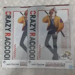 CR 一番くじ　クリアファイル　ありさか