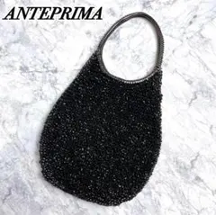 ANTEPRIMA ハンドバッグ ブラックゴールド ワイヤーバッグ ダイヤ欠
