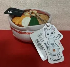 ラーメン 赤猫 ラーメン ぬいぐるみ ハナ