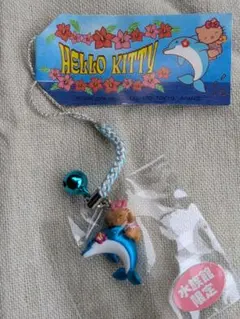 2026年最新】キティ 水族館 イルカの人気アイテム - メルカリ