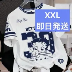 Betty Boop Tシャツ XXL ホワイト ネイビー 半袖のサムネイル