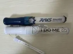 Snow Man ペンライト 2本セット i DO ME RAYS まとめ売りのサムネイル