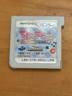 카리様 リクエスト 4点 まとめ商品