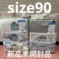 ノースリーブロンパース 肌着セット　ベビー服　綿100%メッシュ　さわやか素材