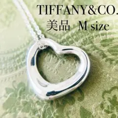 レモンスイ様 リクエスト 3点 まとめ商品