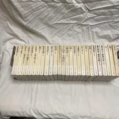 Item thumbnail for item 4b2dcfde-69d4-4b2a-a85f-0d05800ceb35