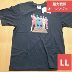 バンダイ　スーパー戦隊　50th 超力戦隊オーレンジャー　Tシャツ　LLサイズ