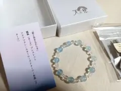 ファイテン Phiten オニキス・ヘマタイト ブレスレット 約17cm ファイテン Phiten オニキス・ヘマタイト ブレスレット 約17cm - メルカリ