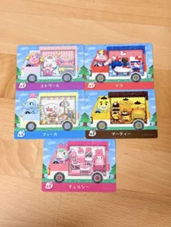 あつ森 amiiboカード サンリオコラボ 5枚セット