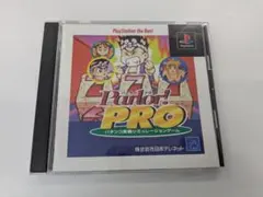 2026年最新】パーラープロの人気アイテム - メルカリ