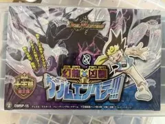 DMRP-15 幻龍×凶襲 ゲンムエンペラー 未開封BOX シュリンク付き - メルカリ