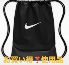 Nike ブラック バックパック スウッシュロゴ ナイキ バッグ