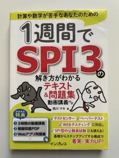 Item thumbnail for item 0011951d-6d91-4c15-8f66-16325ab178c1