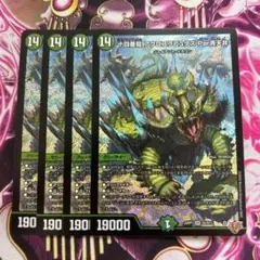 Item thumbnail for item 168c30ef-bdae-40e1-86c0-5d8e24b07f6b