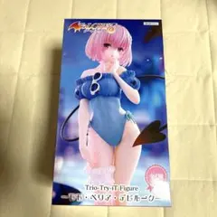 モモベリアデビルークーフィギュアfigure