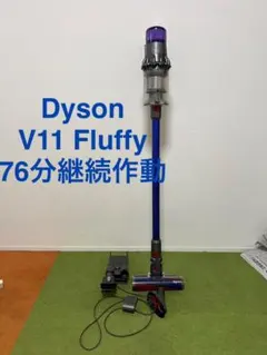 整備済み動作品】ダイソン SV14 V11 - メルカリ