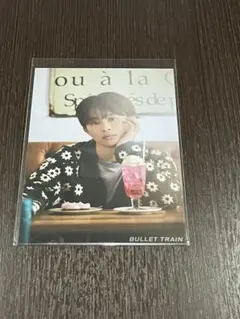 超特急　タクヤ　キラリ　生写真