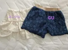 がっちゃん(断捨離中☆様 リクエスト 2点 まとめ商品