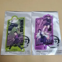 劇場版 鬼滅の刃 無限城編 映画　入場者特典　クリアカード 2枚セット