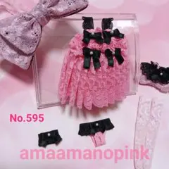 Item thumbnail for item 0b579644-be5a-4b4a-bb0d-d9ec42cd2c41