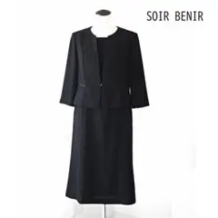 東京ソワール SOIR BENIR フォーマル セットアップ風 ワンピース 黒