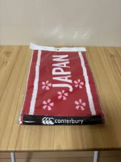 canterbury ラグビー　JAPANタオルのサムネイル