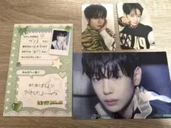 Item thumbnail for item 4b1315bf-c0be-4bdd-96a2-4cabb316e3ac