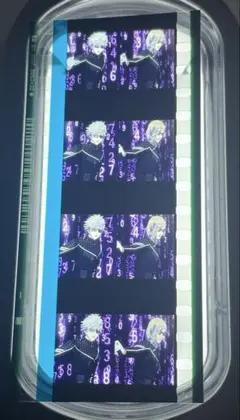 2026年最新】うたプリ コマフィルムの人気アイテム - メルカリ