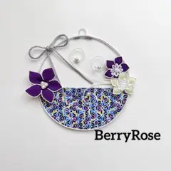 半月むらさき　ワイヤークラフト