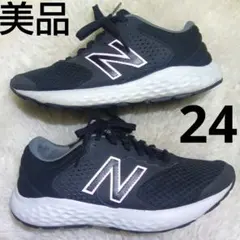 美品　New Balance 420 ブラック/ピンク 24