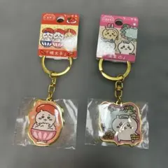 ちいかわご当地キーホルダー 福岡（明太子）温泉地（温泉）2つセット