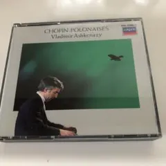 ショパン：ポロネーズ集 ルービンシュタイン／CD - メルカリ