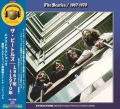 THE BEATLES 1967-1970 EXTRACTIONS(2CD)