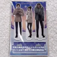 名探偵コナン 隻眼の残像 アクリルスタンドセット 諸伏&上原&大和