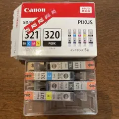 純正 Canon BCI-331 330 6本セット マルチパック NO.10 - メルカリ