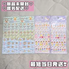 【国内正規品】 ポケモン プチプチシール ぷっちりシール ユニコーン まとめ売り