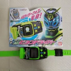 変身ベルト DXビヨンドライバー 仮面ライダージオウ - メルカリ