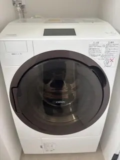 2026年最新】tw-127xの人気アイテム - メルカリ