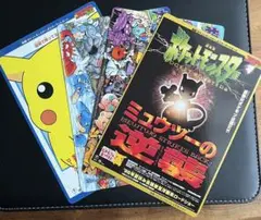 2025年最新】ミュウツーの逆襲 ポスターの人気アイテム - メルカリ