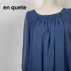 en quete アンケート　ネイビー シフォン ブラウスのサムネイル