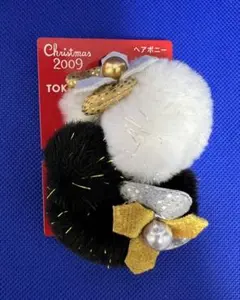 2025年最新】ディズニークリスマス2009の人気アイテム - メルカリ