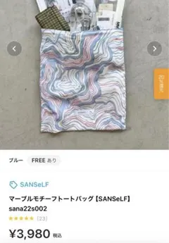 Item thumbnail for item 5933b3df-89fa-41d0-a521-010d9758d48c