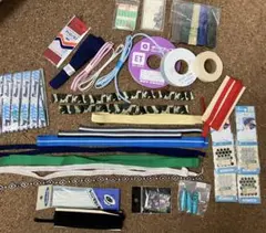 手芸材料　まとめ売りⅠ